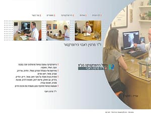 בניית אתר | זכאי קום | ליאורה זכאי