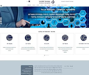 בניית אתר | זכאי קום | ליאורה זכאי